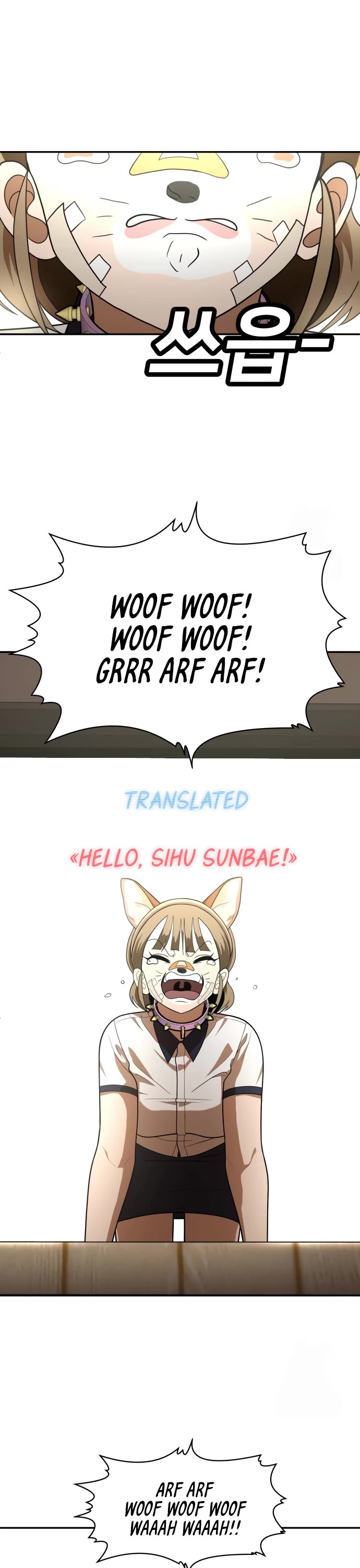 Plaything chapter 35 page 10