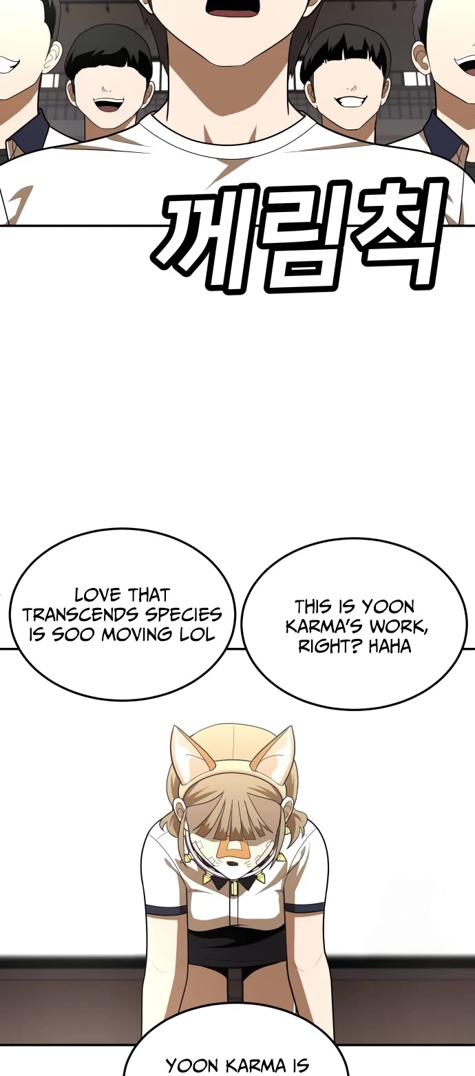 Plaything chapter 35 page 15