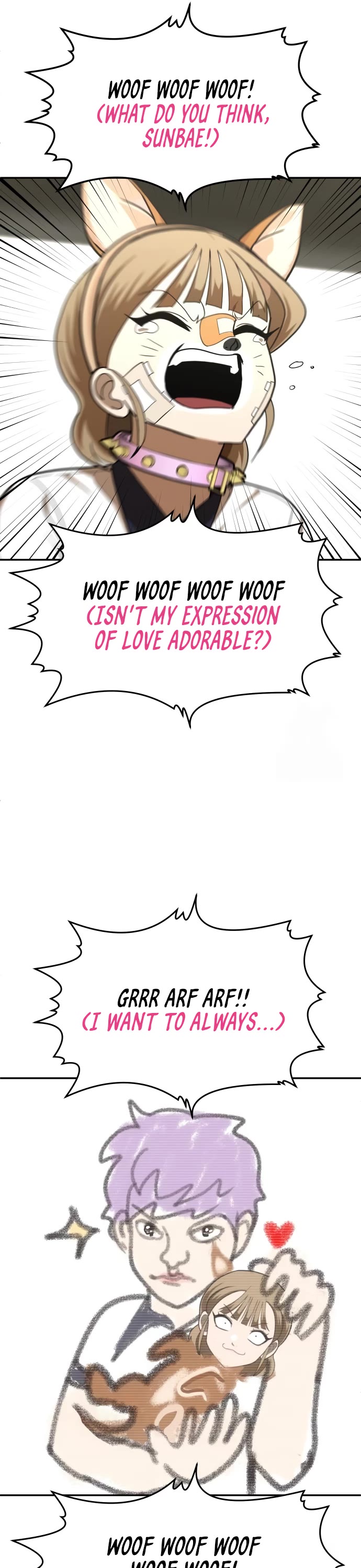 Plaything chapter 35 page 17