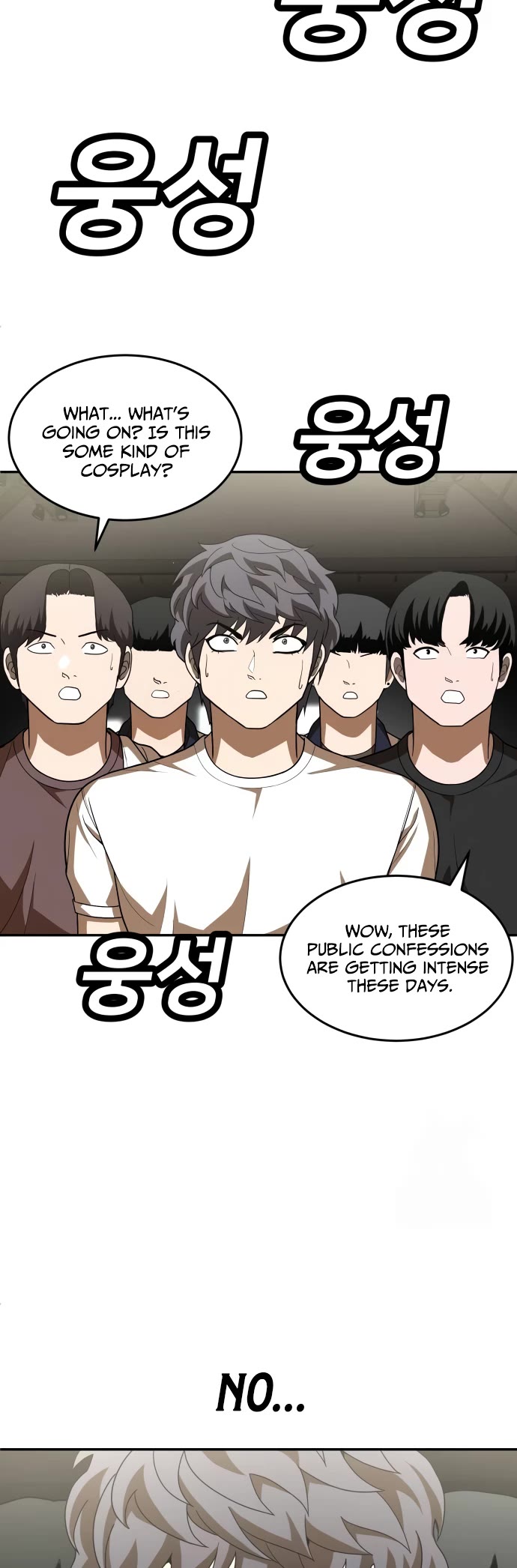 Plaything chapter 35 page 3