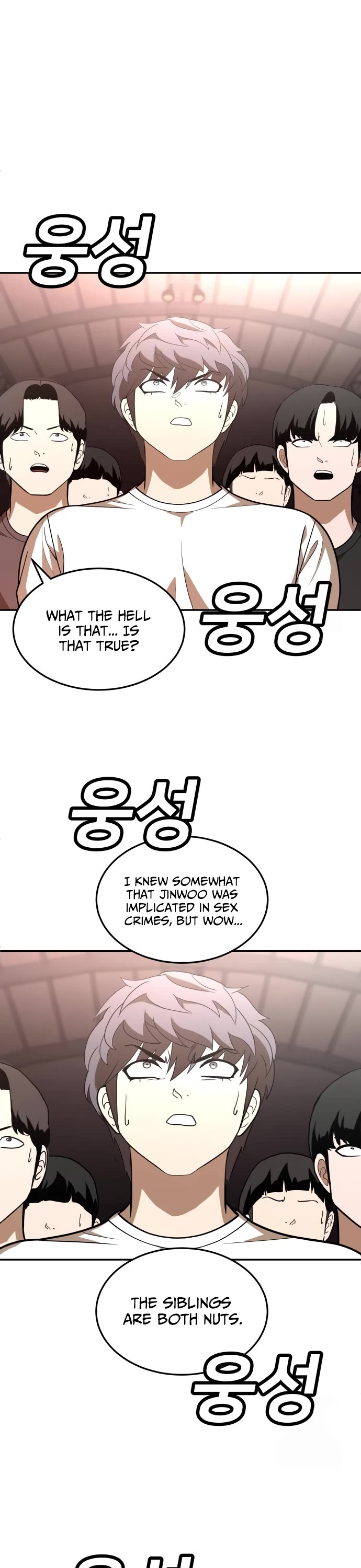 Plaything chapter 35 page 44