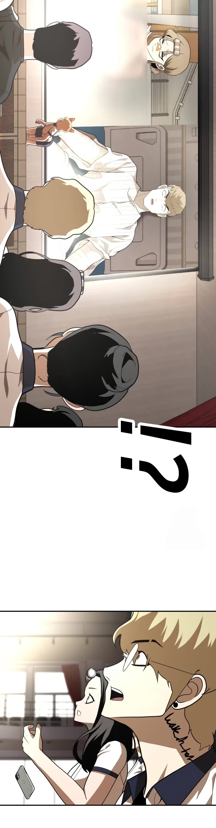 Plaything chapter 35 page 52