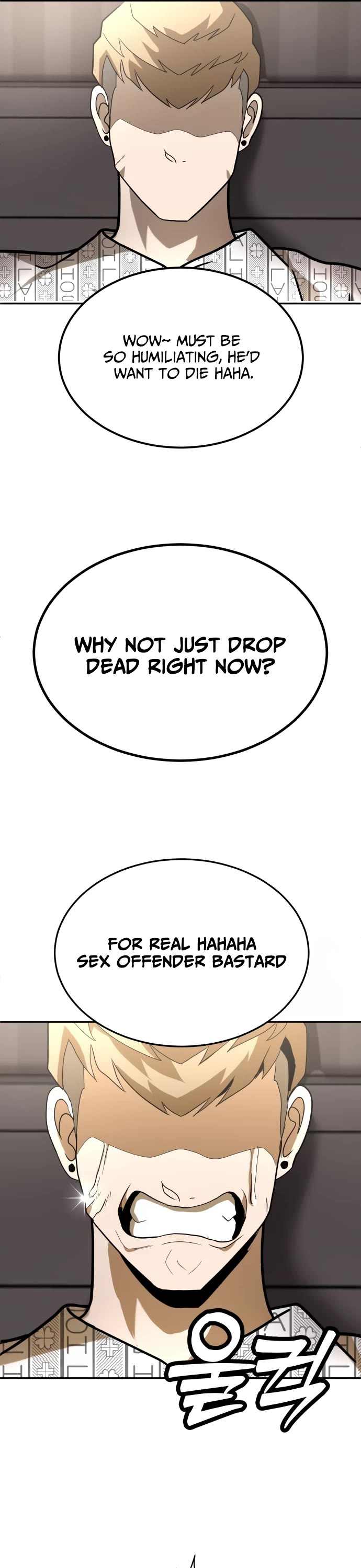 Plaything chapter 35 page 57