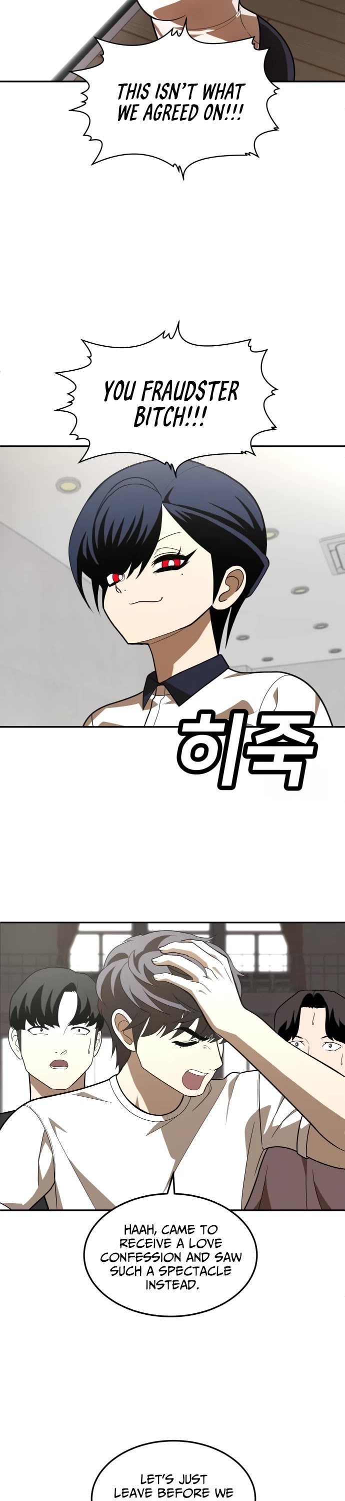 Plaything chapter 35 page 65