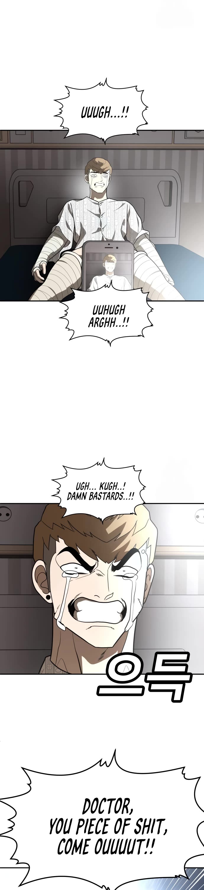 Plaything chapter 35 page 69