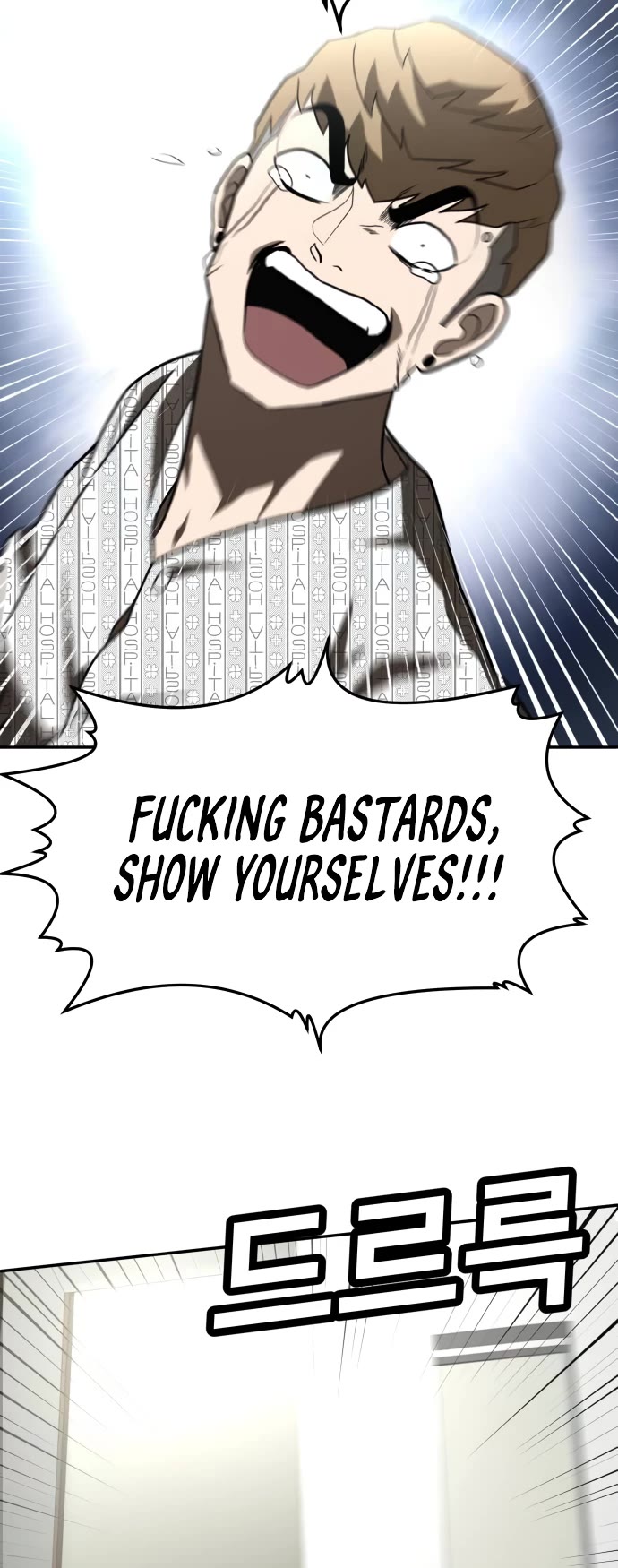 Plaything chapter 35 page 70