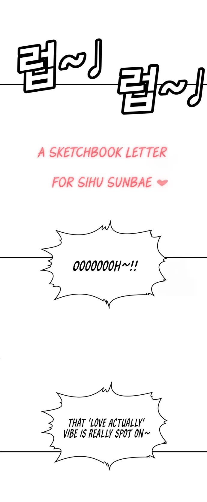 Plaything chapter 35 page 8