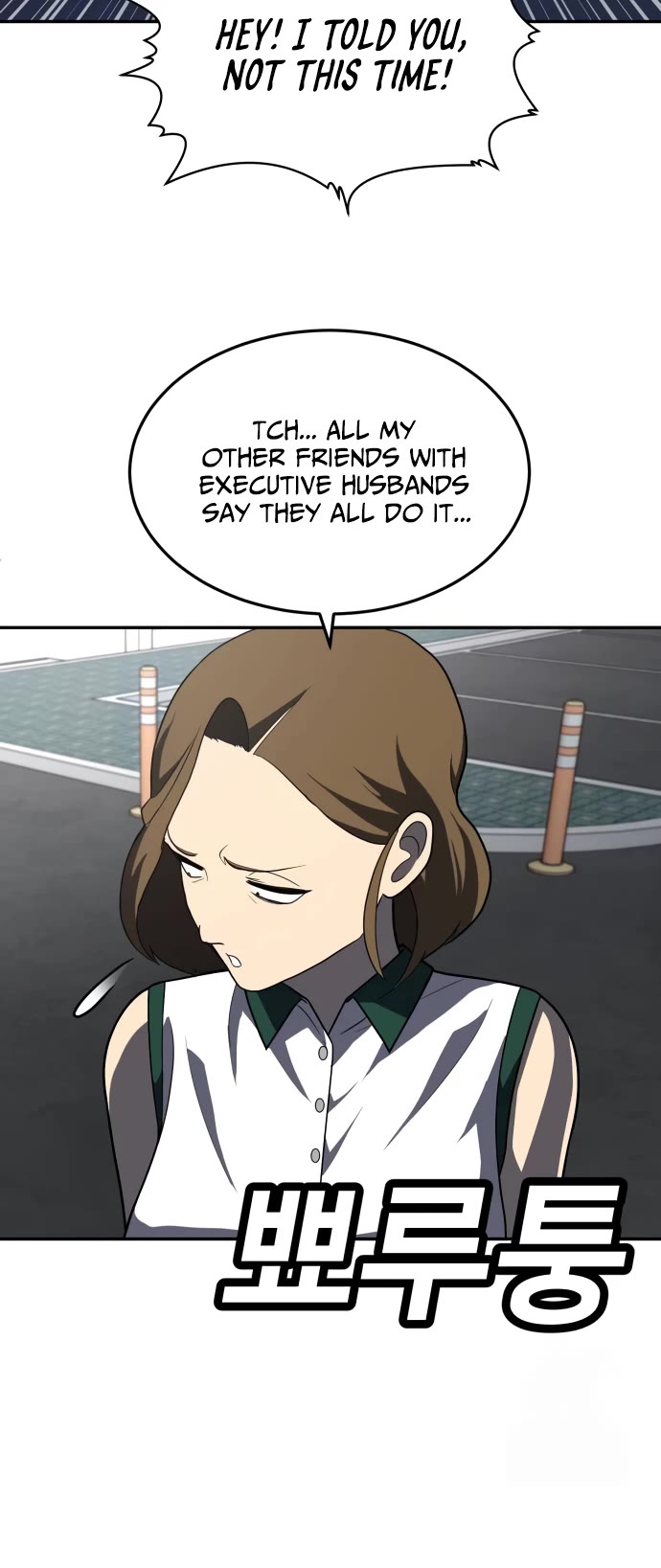 Plaything chapter 36 page 35