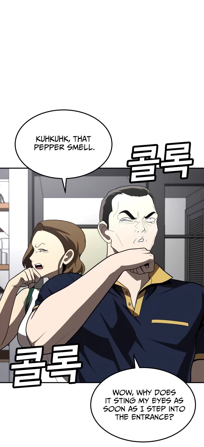 Plaything chapter 36 page 41