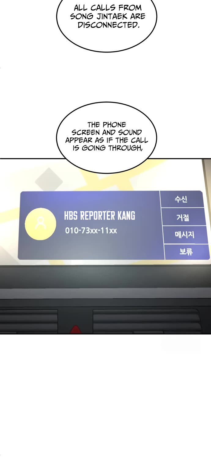 Plaything chapter 37 page 22