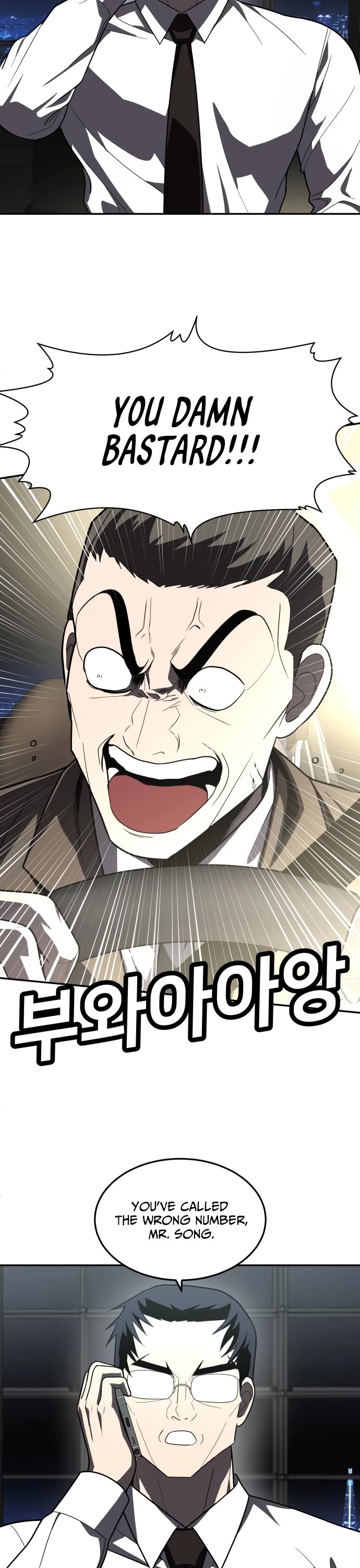 Plaything chapter 37 page 28