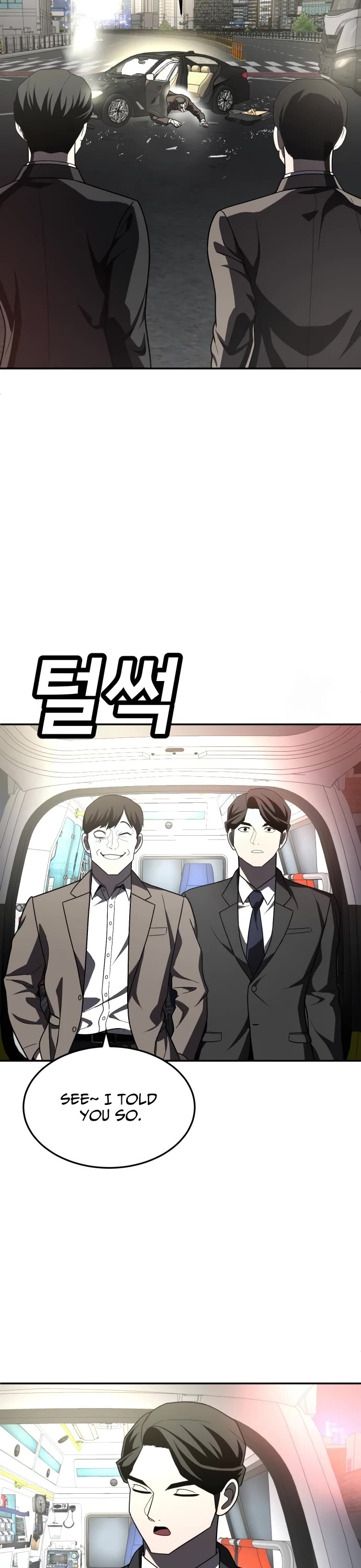 Plaything chapter 38 page 2