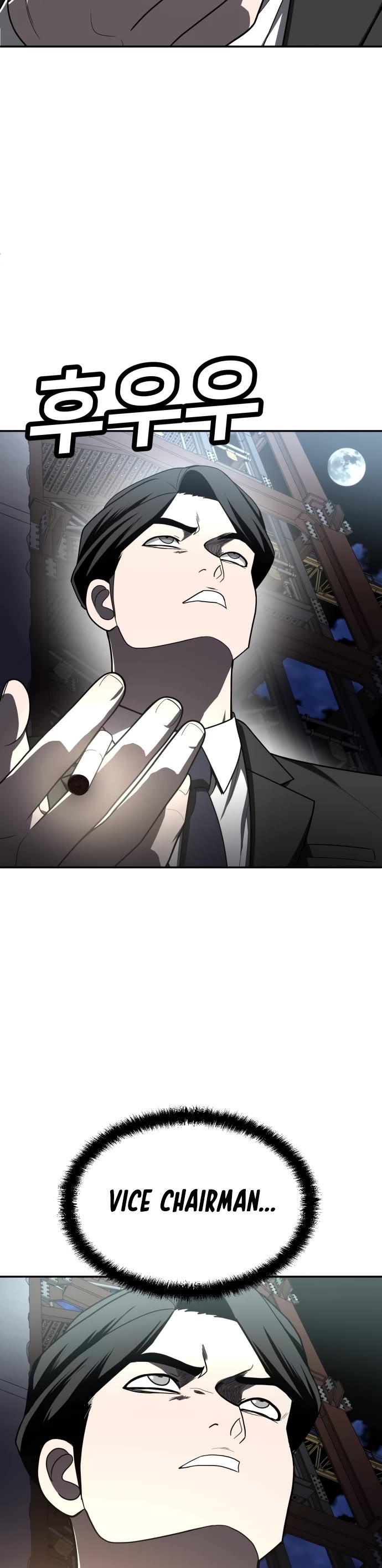 Plaything chapter 39 page 18