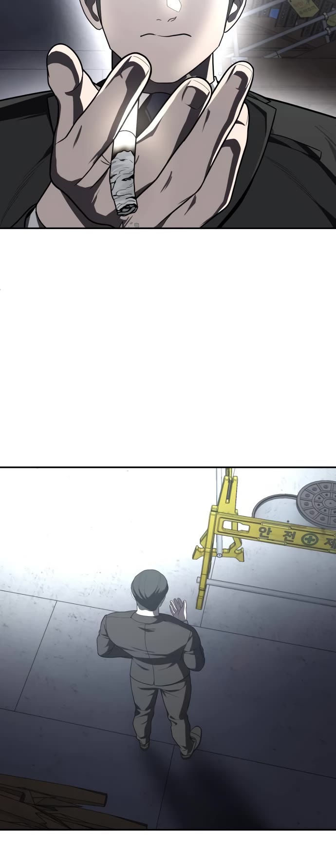 Plaything chapter 39 page 27