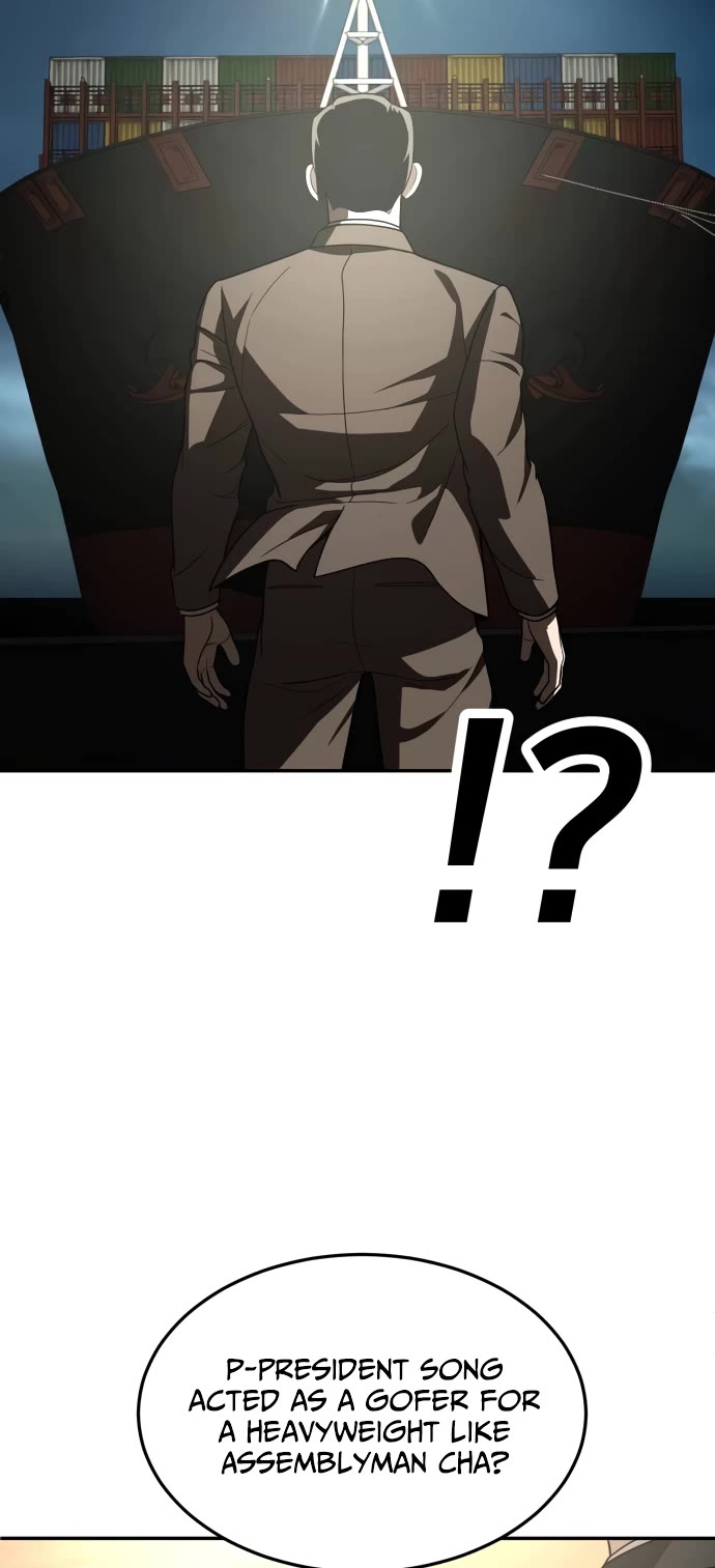 Plaything chapter 39 page 48