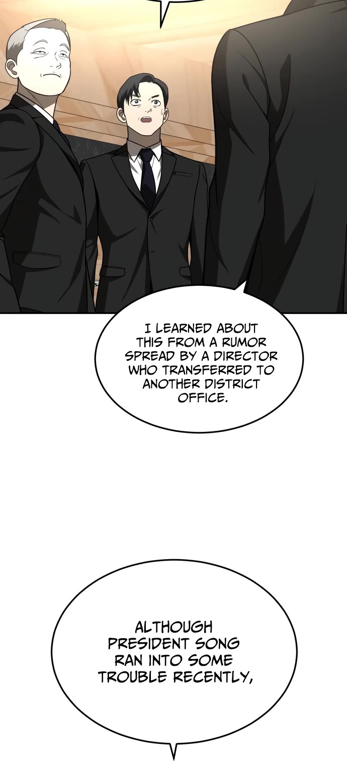 Plaything chapter 39 page 49