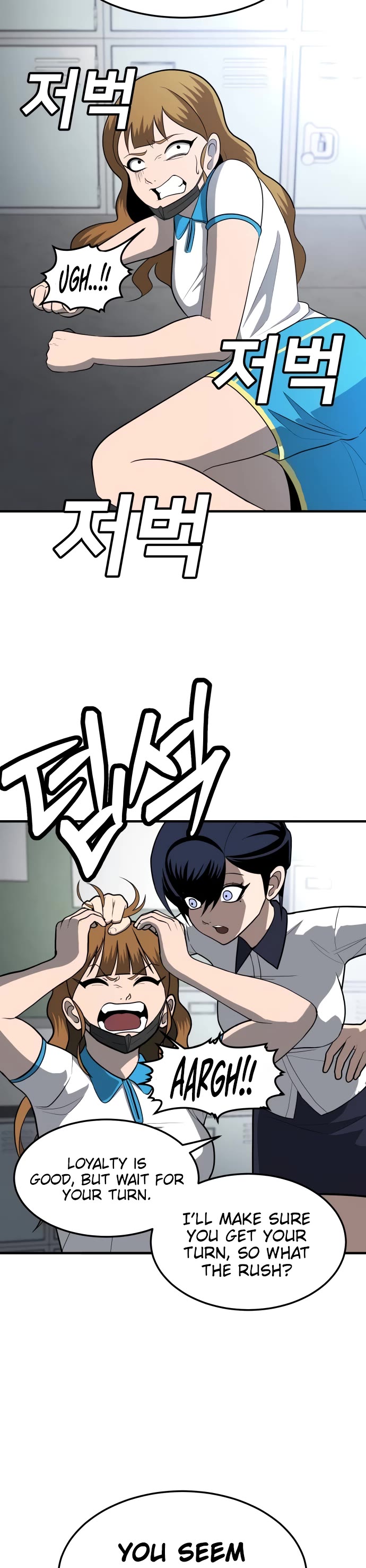 Plaything chapter 4 page 10