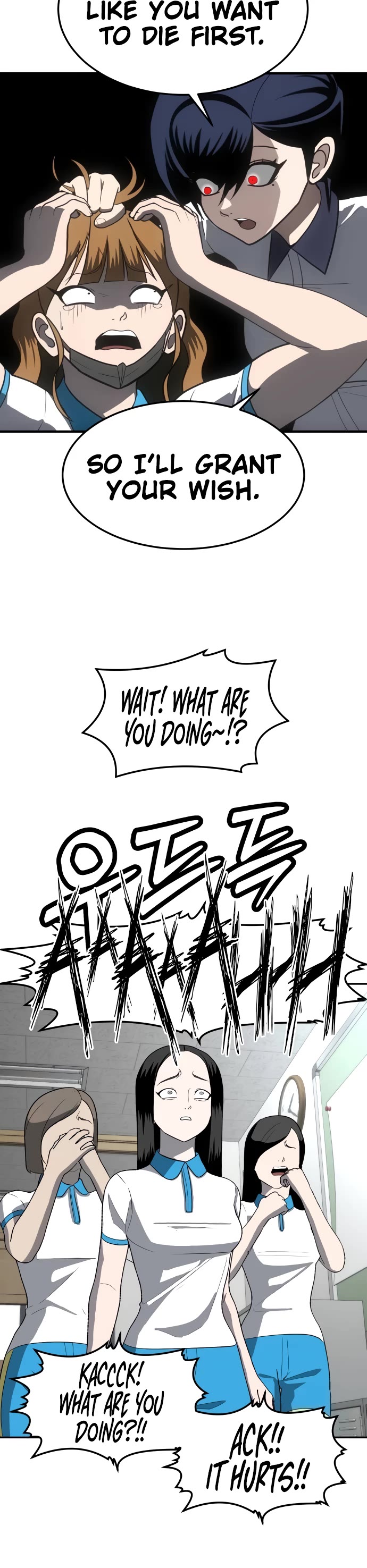 Plaything chapter 4 page 11