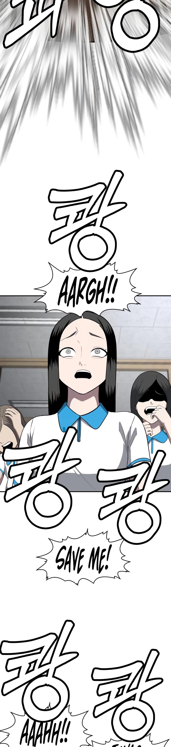 Plaything chapter 4 page 19