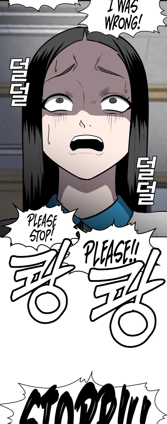 Plaything chapter 4 page 20