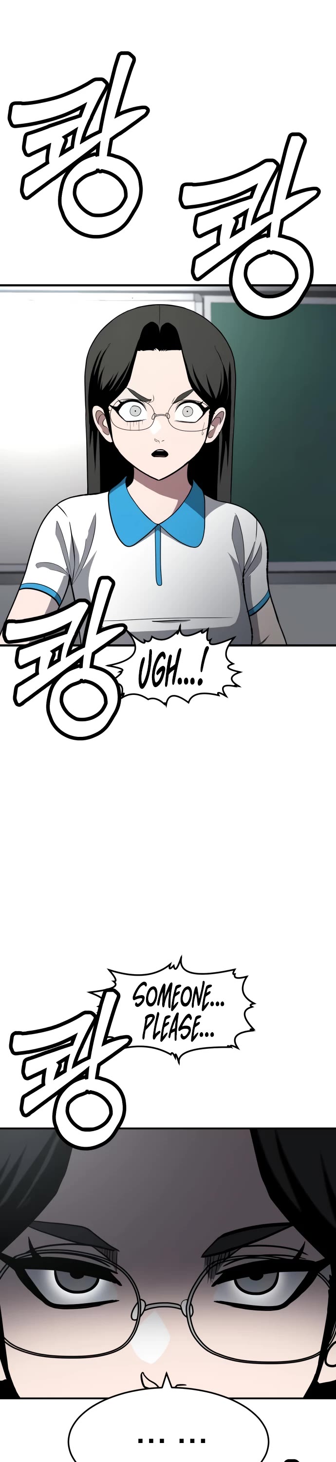 Plaything chapter 4 page 22