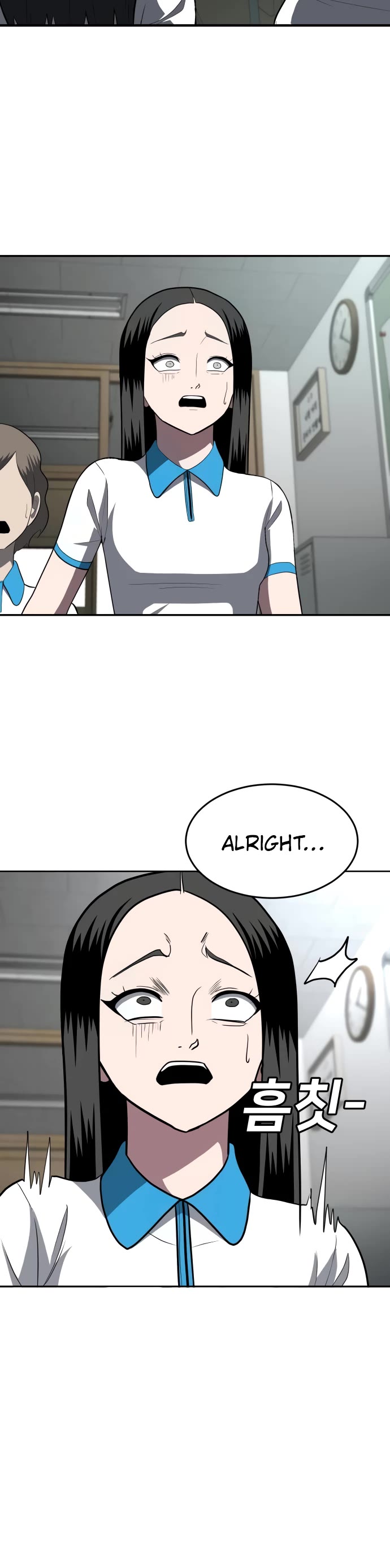 Plaything chapter 4 page 26