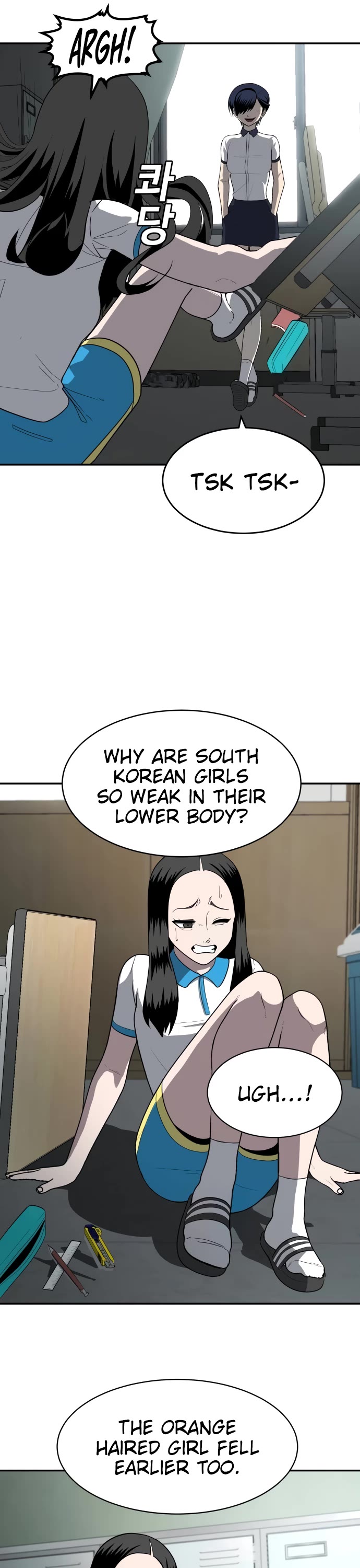 Plaything chapter 4 page 31