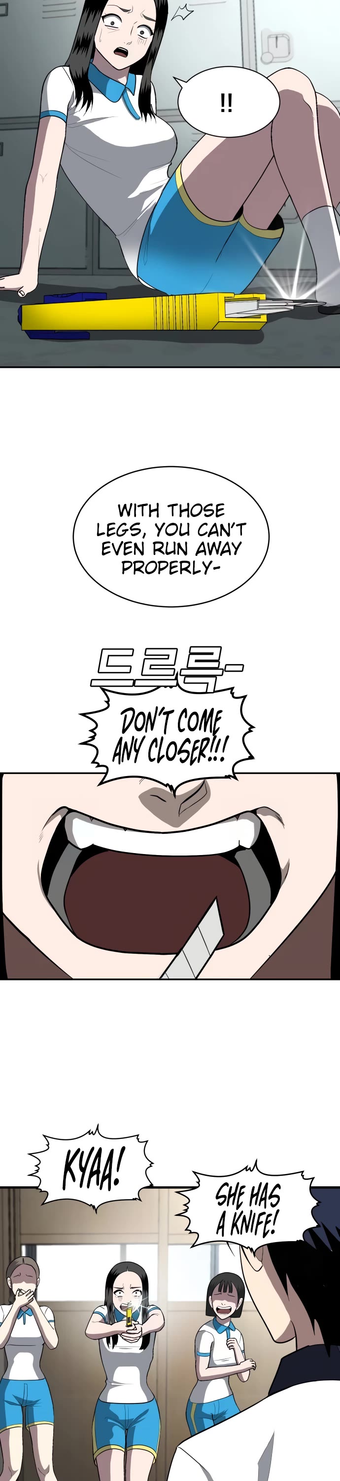 Plaything chapter 4 page 32