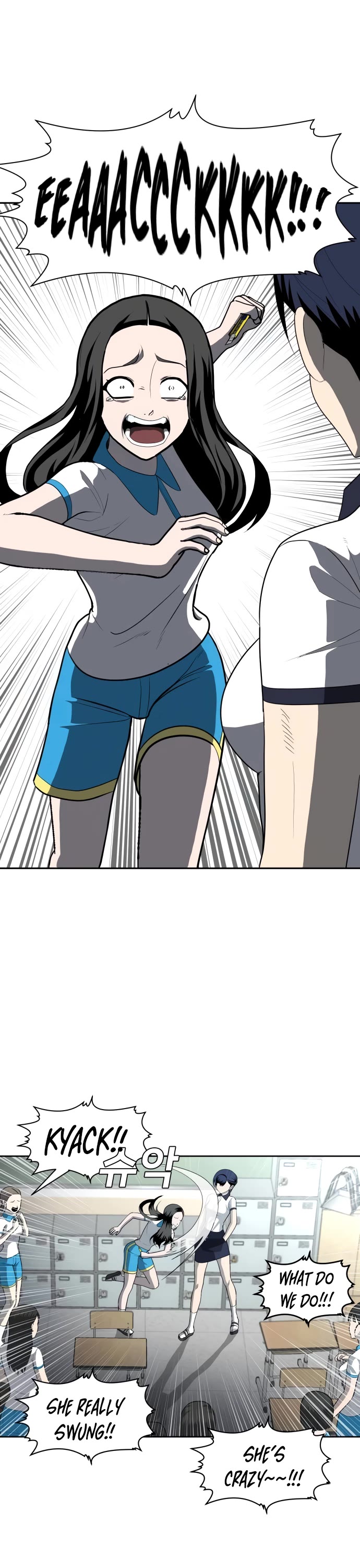 Plaything chapter 4 page 39