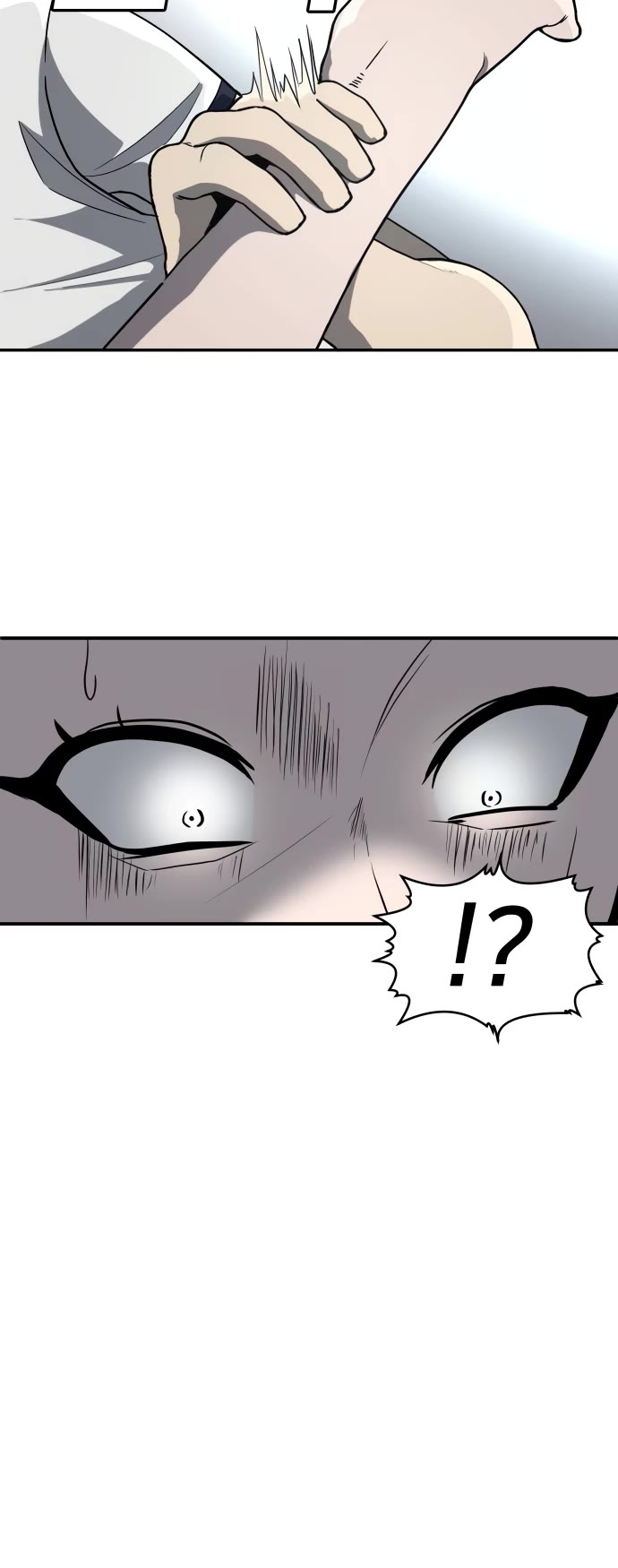 Plaything chapter 4 page 42