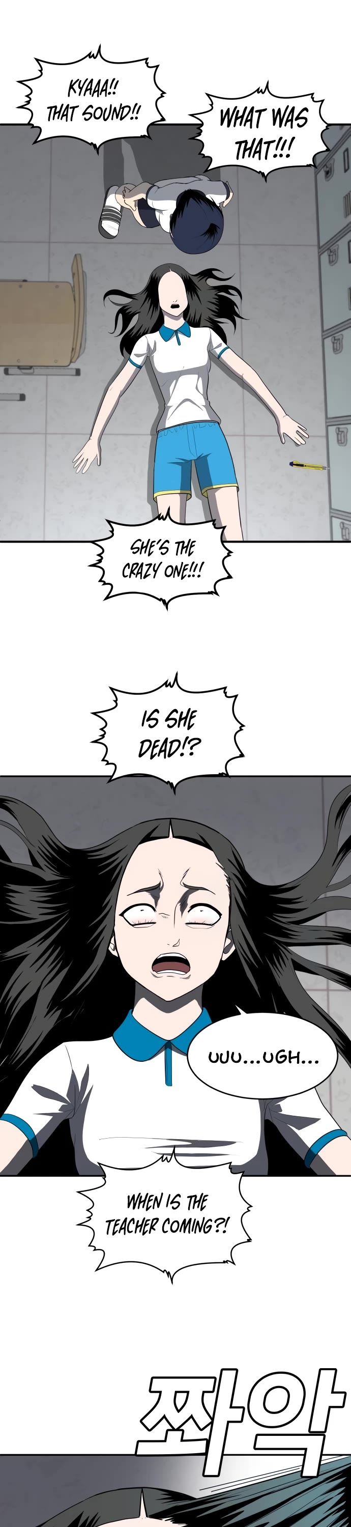 Plaything chapter 4 page 47