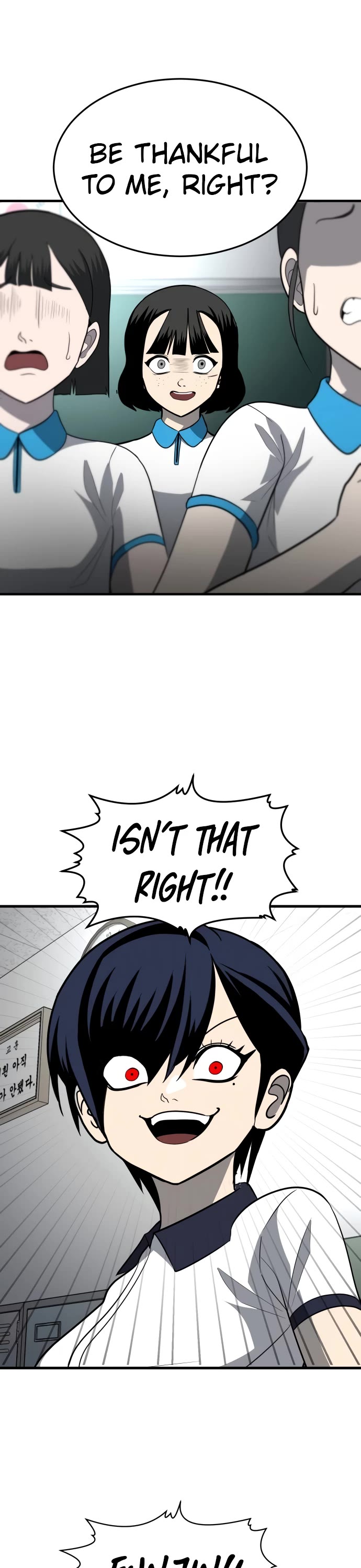 Plaything chapter 4 page 64