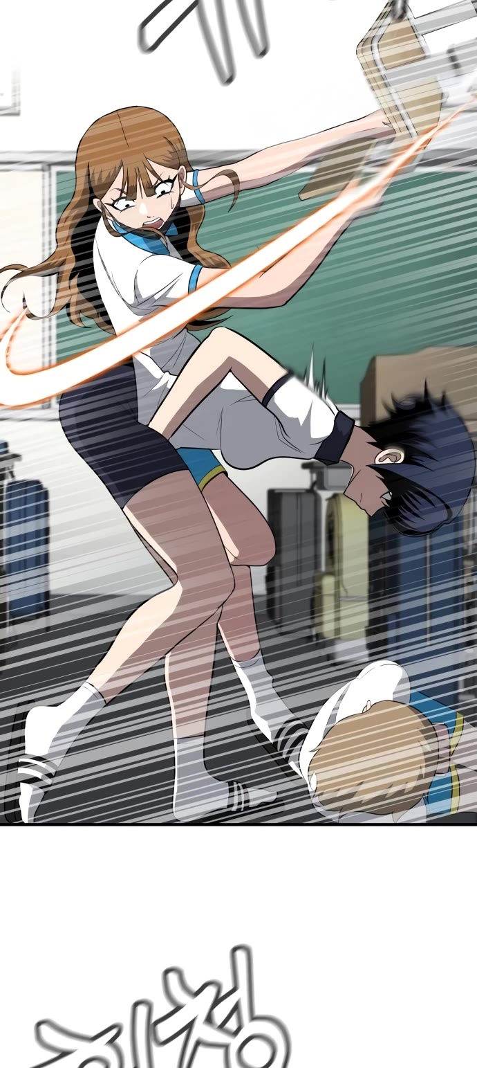 Plaything chapter 4 page 7