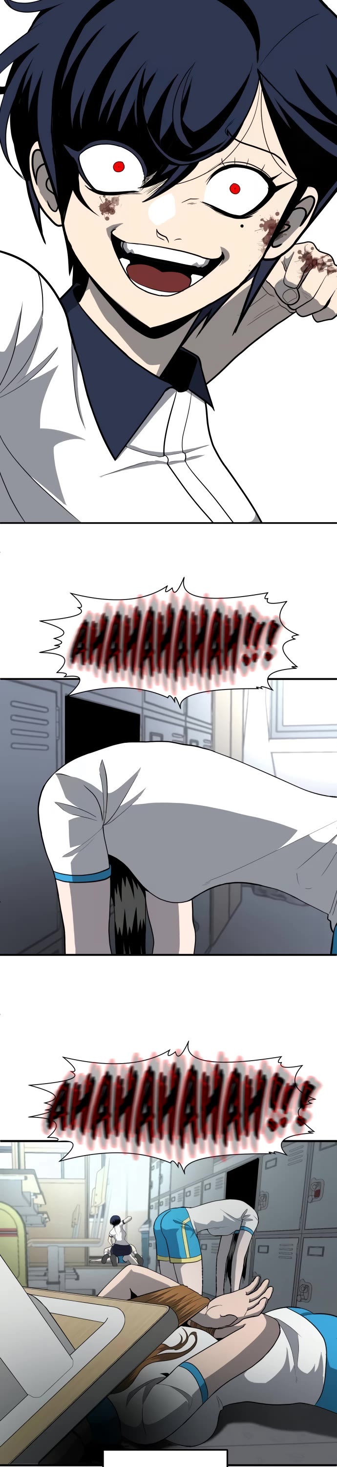 Plaything chapter 4 page 79