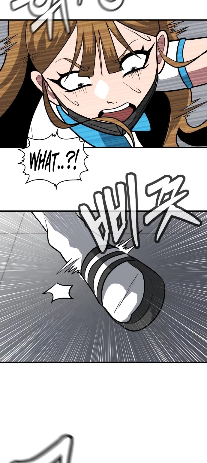 Plaything chapter 4 page 8