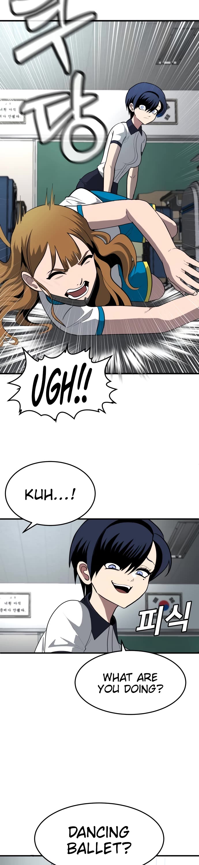 Plaything chapter 4 page 9