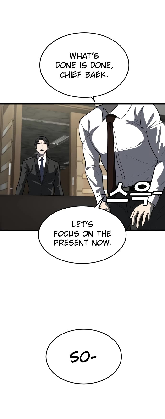 Plaything chapter 4 page 96