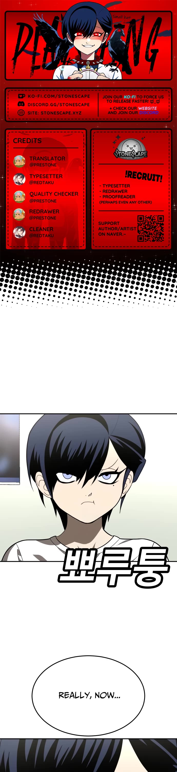 Plaything chapter 40 page 1