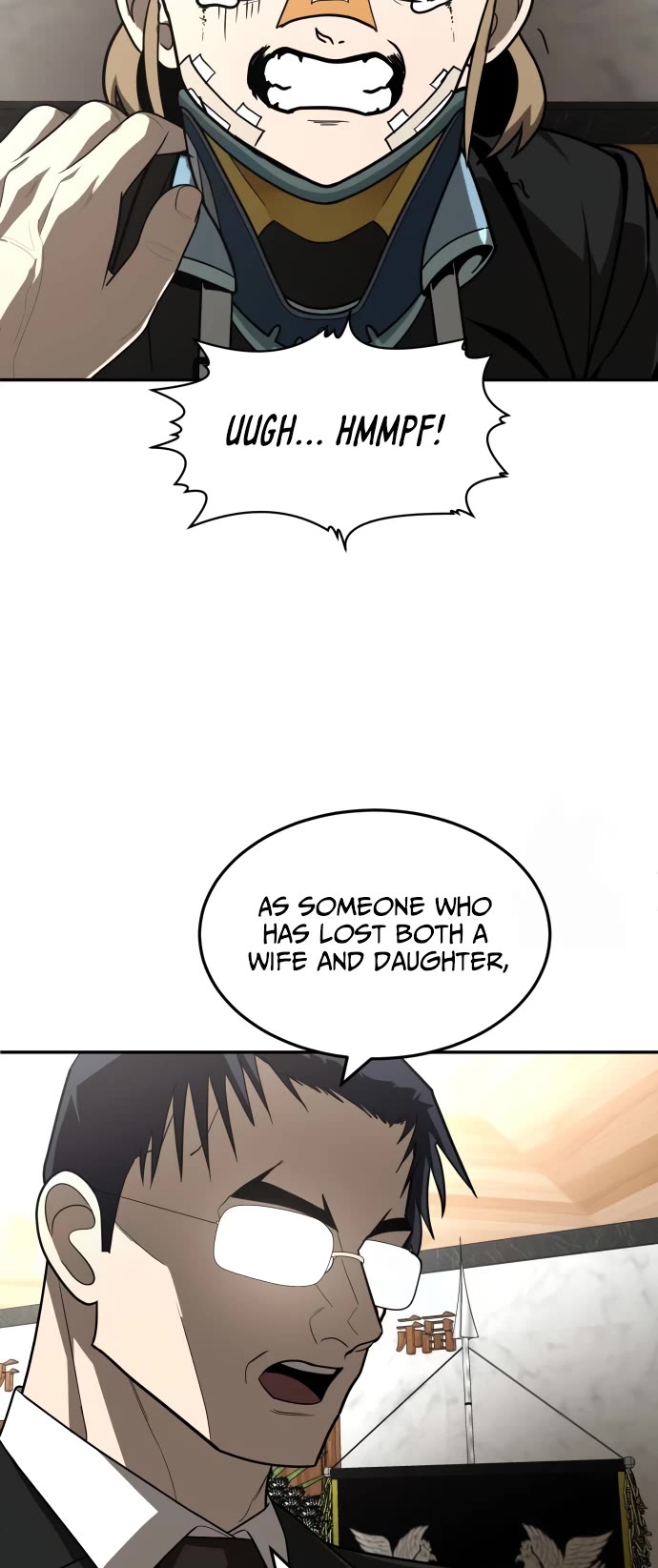 Plaything chapter 40 page 15