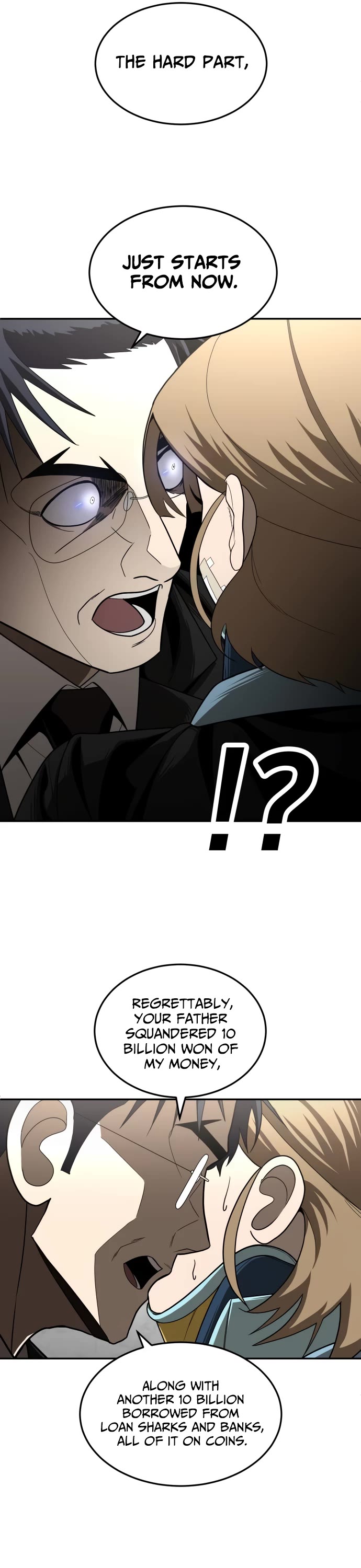 Plaything chapter 40 page 17