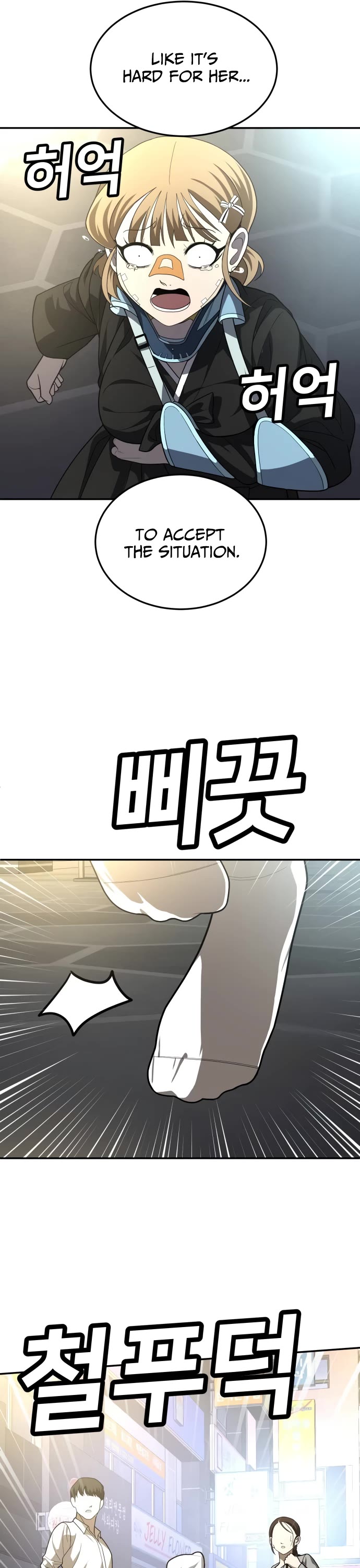 Plaything chapter 40 page 35