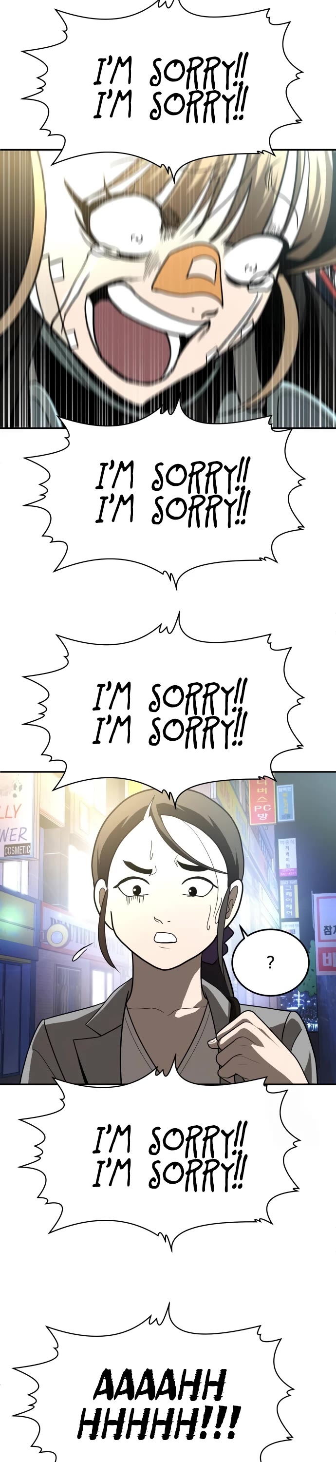 Plaything chapter 40 page 40