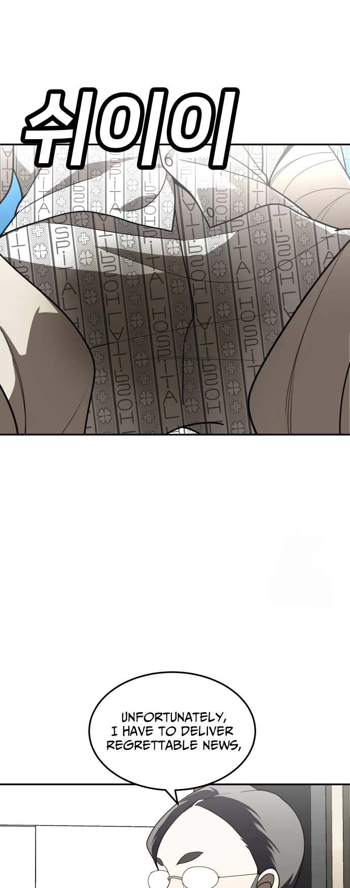 Plaything chapter 40 page 45