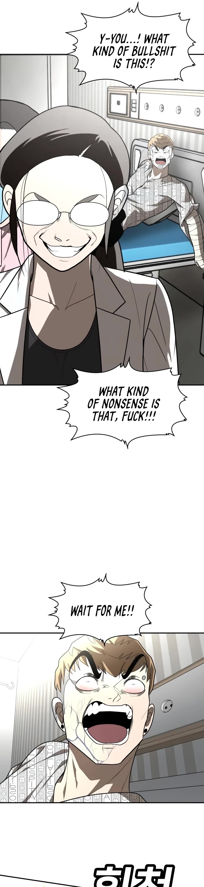 Plaything chapter 40 page 58