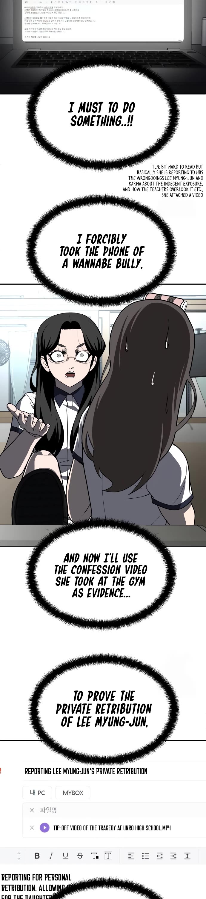 Plaything chapter 40 page 67