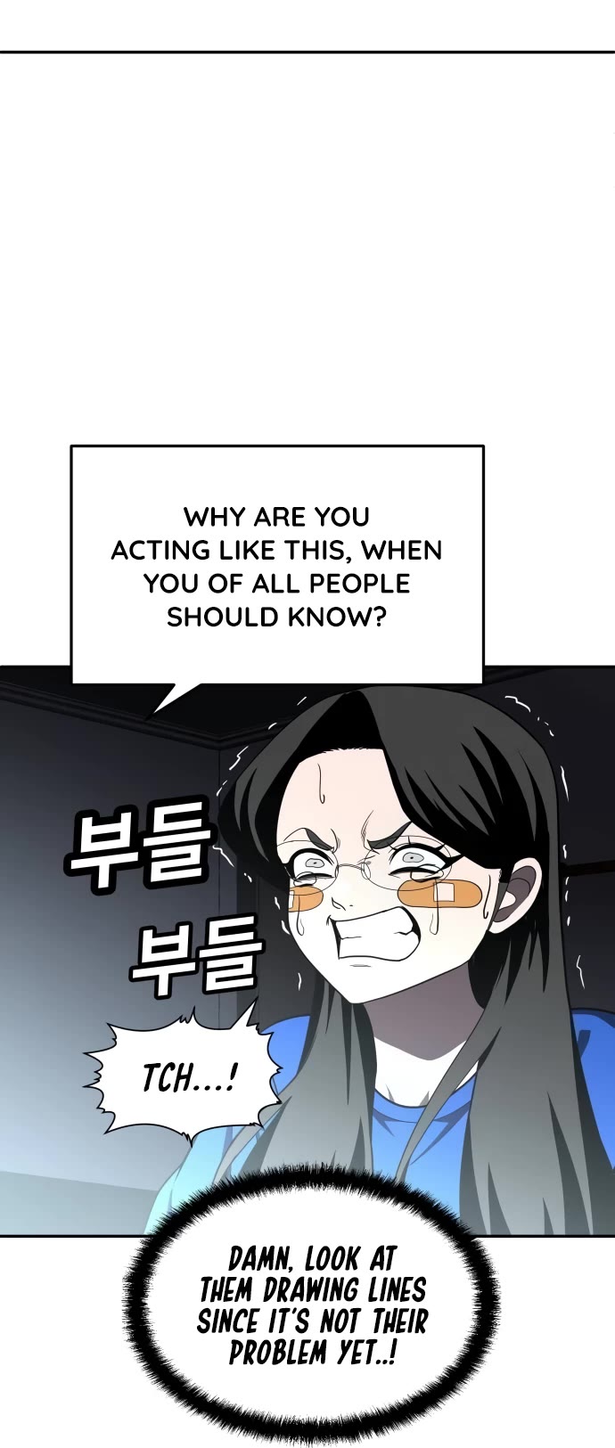 Plaything chapter 41 page 23