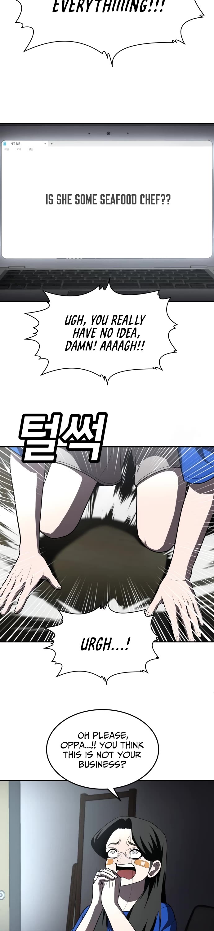 Plaything chapter 41 page 30