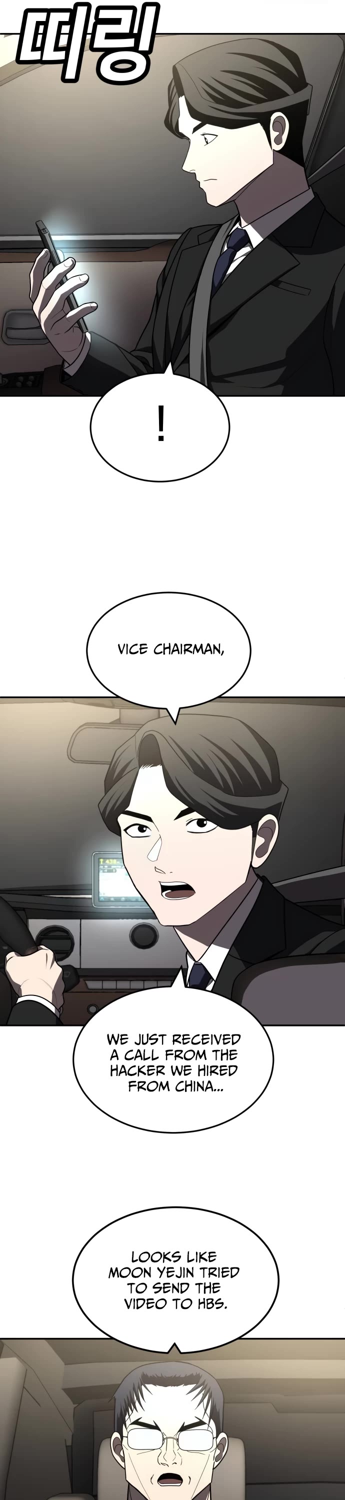 Plaything chapter 41 page 37