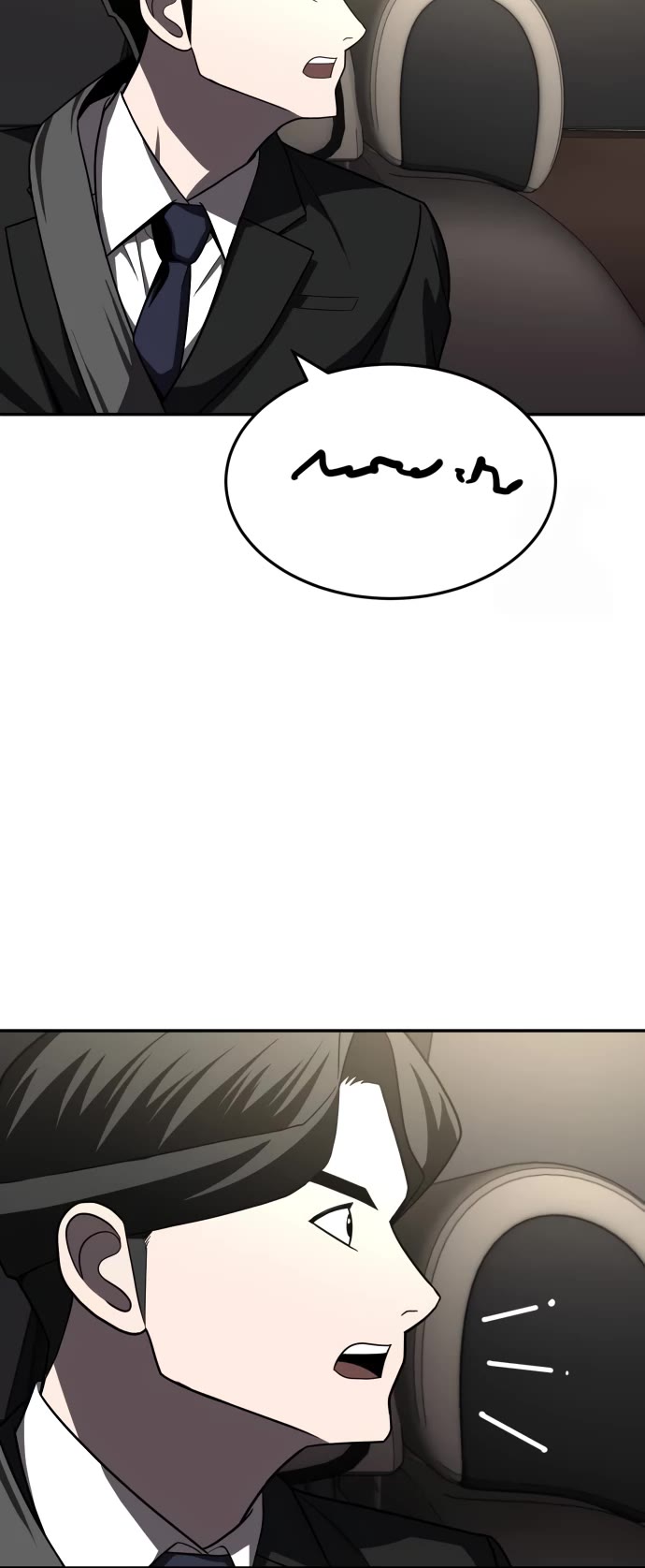 Plaything chapter 41 page 47