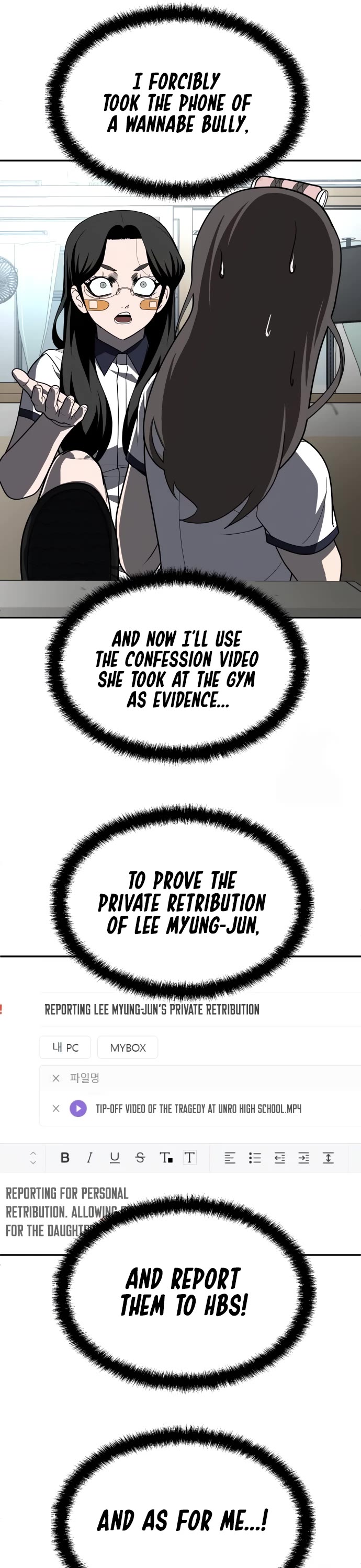 Plaything chapter 41 page 5